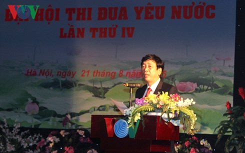 В Ханое прошел 4-й съезд патриотического соревнования Радио «Голос Вьетнама»